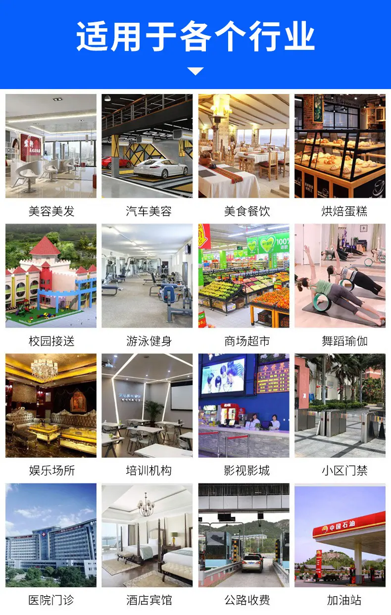 详情图 (7).jpg