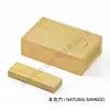 Pen drive USB de madeira 32g gravação de logo presente comemorativo Pen drive USB 16g64g Pen drive USB de bambu alta velocidade USB3.0 grande capacidade