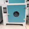 Estufa de Secagem por Jato com Display Digital para Venda, Operação Estável, Fácil de Operar, Estufa de Secagem por Jato com Display Digital Hkgzx