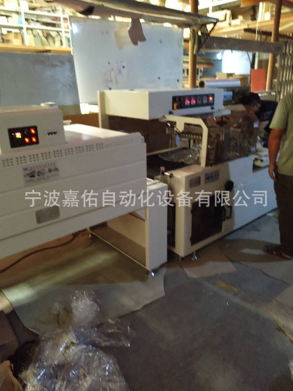 mmexport1506339991577