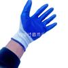 Luvas de látex Nanyang Star Dingqing Luvas de proteção de trabalho mergulhadas Luvas de proteção antiderrapantes, resistentes ao desgaste e duráveis para trabalhadores e agricultores