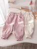Calças casuais para meninas primavera e outono novas calças infantis estilo coreano estilo ocidental flor bordada tornozelo para bebês calças fofas para meninas