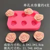 Molde de Silicona Forma Rosa Jiulian Flor DIY Hecho a Mano Horneado Fondant Molde para Pastel Gota de Pegamento Molde de Resina