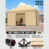 Carpa Plegable de Cuatro Patas para Uso Exterior, Paraguas Grande Impermeable, Carpa Grande para Sombra, Carpa Específica para Invierno, Paraguas Retráctil