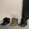 Calças de bota para aumentar a altura mulheres 2026 moda novo outono botas curtas bico quadrado fivela couro sola macia versátil emagrecedor botas western