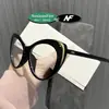 Nueva Moda Cat-Eye Retro Chica Hot Montura Grande Lentes Lisos Europeos y Americanos Lentes para Miopía Antiluz Azul Adelgazantes para Rostro Liso para Mujer