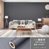 Papel de parede autoadesivo imitando madeira à prova d'água para cozinha adesivos feios renovados 3D sala de estar sofá parede de fundo de TV adesivos