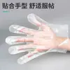 Guantes Desechables, Engrosados y Duraderos, para Procesamiento de Alimentos en Restaurantes y Hogares, Guantes Sanitarios, Guantes de PE al por Mayor
