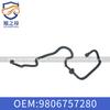 Adecuado para Dongfeng Peugeot 3008 DS5 T88 1.6T tubo de vacío 9806757280 moldeo por inyección procesamiento abrasivo