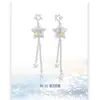 [Personalizado] Pendientes de Borla Estrella Xinghai Shiguang para Mujer, Estilo Dulce y Fresco para Vacaciones, Diseño Original Único, Pendientes de Lujo Ligero