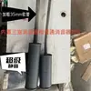 Vehículo Eléctrico de Autonomía Extendida Extensor de Rango Silenciador Ultra Silencioso Tubo de Escape de Motor de Gasolina Bajo Ruido Silenciador Duradero