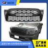 Adequado para 2005-2011 Toyota Pickup Tacoma Grelha Frontal Preta Grelha Frontal TRD