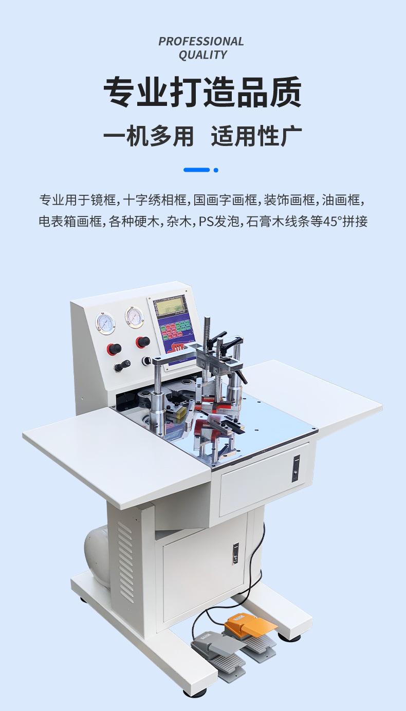 详情_03.jpg