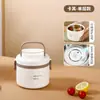 Fiambrera térmica de acero inoxidable multicapa sellada, gran capacidad, portátil, para estudiante, trabajador de oficina, con tapa, fiambrera simple para calentar