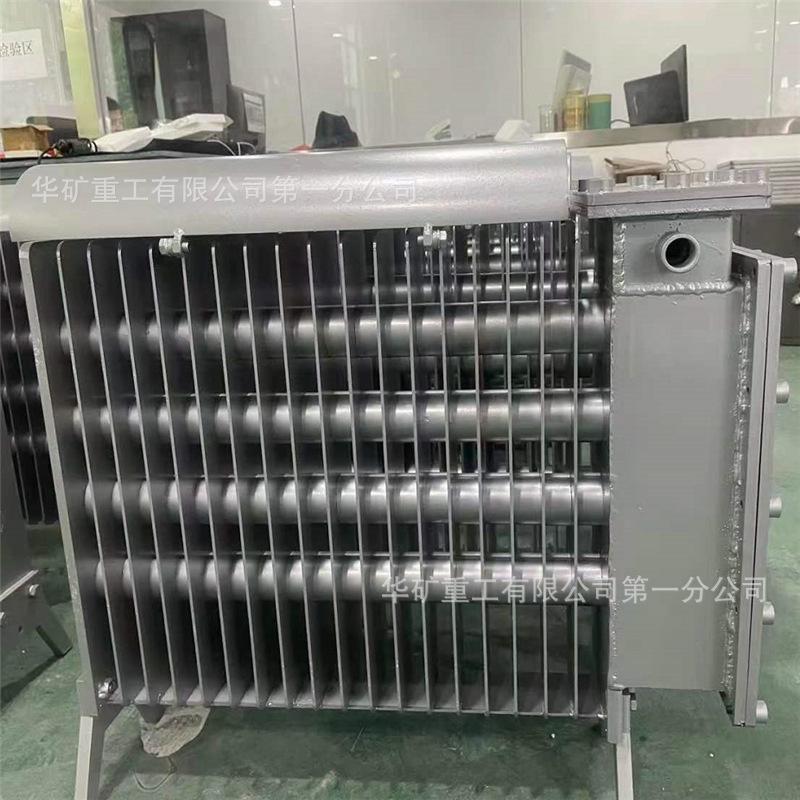 QQ截图20210903170759