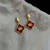 Brincos Geométricos Vintage com Esmalte Drip Glaze, Brincos Minimalistas Franceses de Alto Padrão, Brincos de Tarraxa Florais Elegantes Versáteis de Nicho para Mulheres