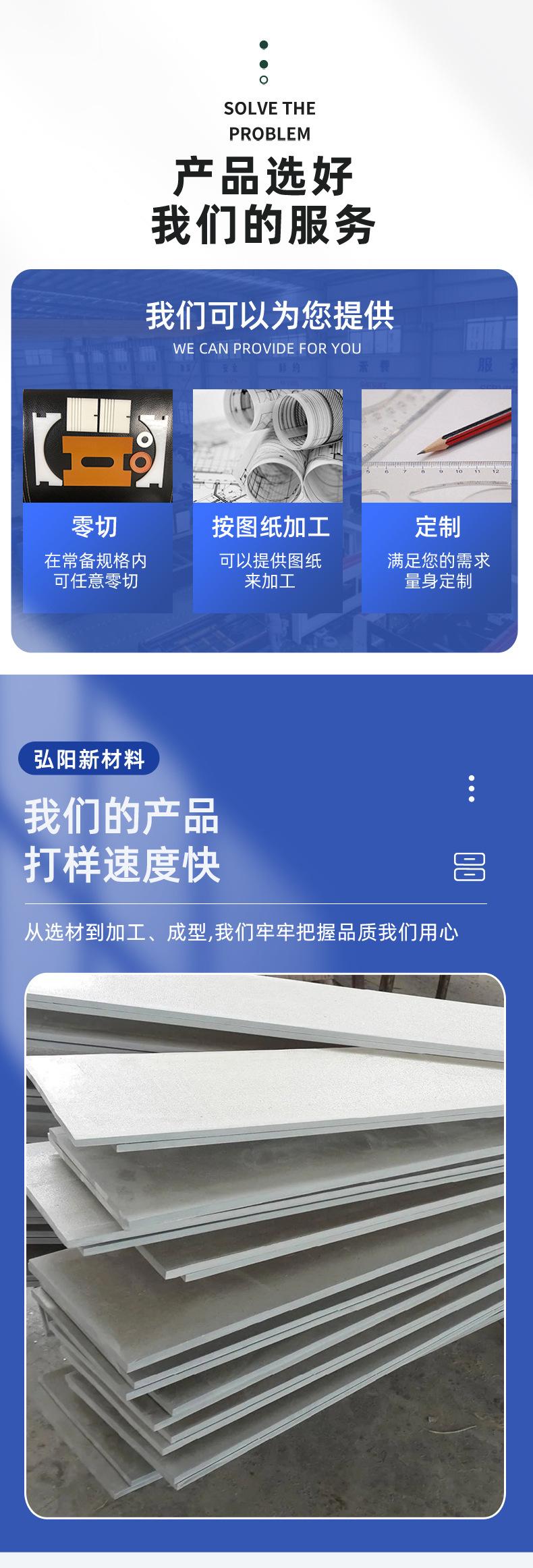 详情_03