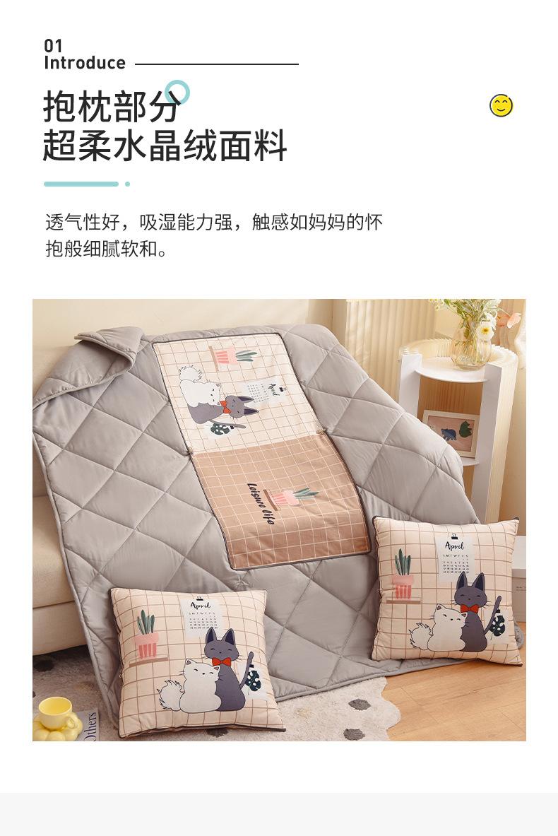 水晶磨毛详情-恢复的_03.jpg