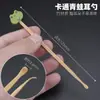 Cuchara para Orejas de Muñeca Exquisita Juego de Herramientas de Bambú para Orejas Casero Cuchara de Bambú para Orejas Dibujo Animado Madera Exportación a Japón