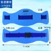 Principiante de Natación Cinturón de Natación Tabla Flotante Adulto Engrosada Tabla de Patada Flotador Infantil Equipo para Aprender a Nadar