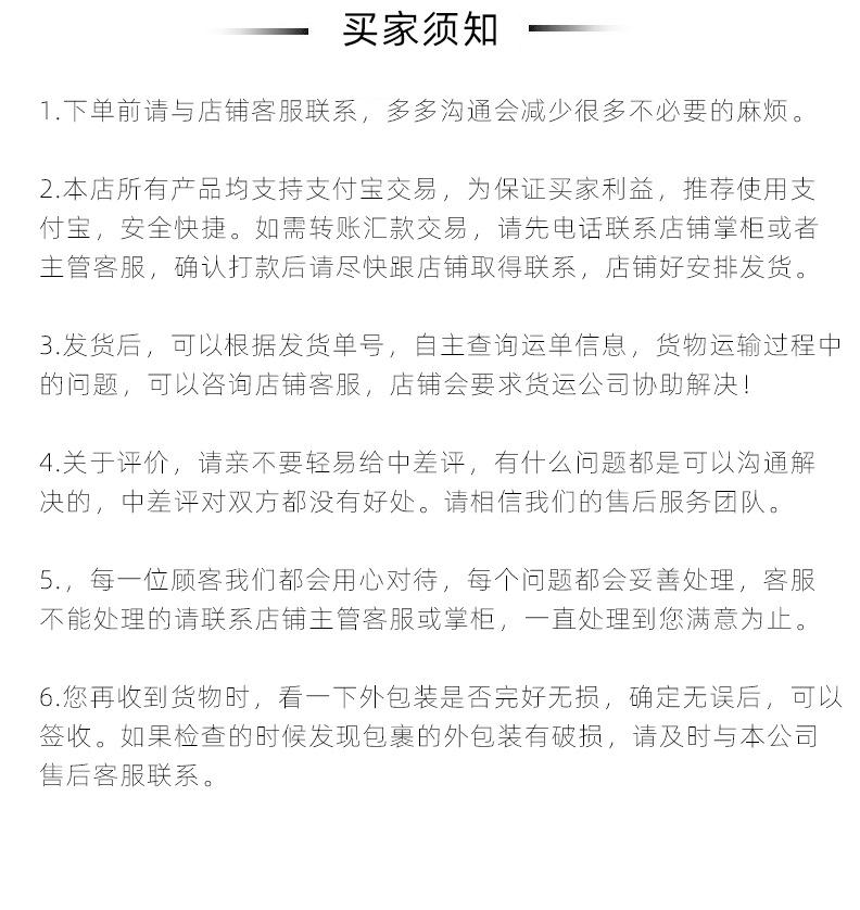 观察桶观察盒组合_23.jpg