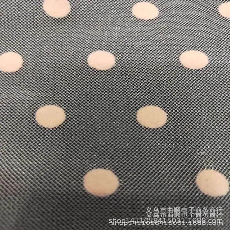 11103509194_353224687_副本.jpg
