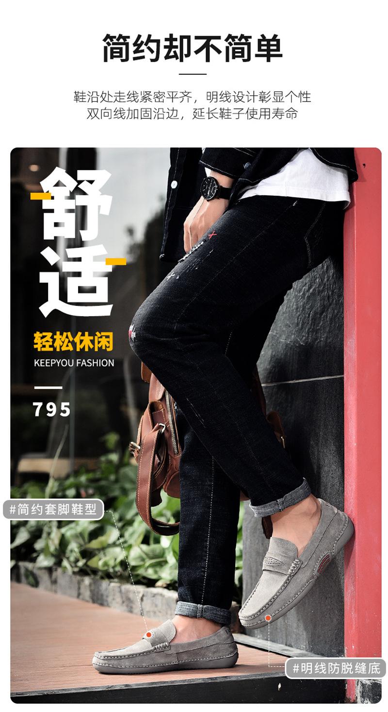 鐪熺毊璞嗚眴闉嬬敺杞搴曞楄剼
