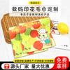 Fabricante Personalizado OEM Exportado para o Japão Toalha Pequena para Jardim de Infância Lenço para Crianças Toalha Quadrada Estampada por Transferência de Calor
