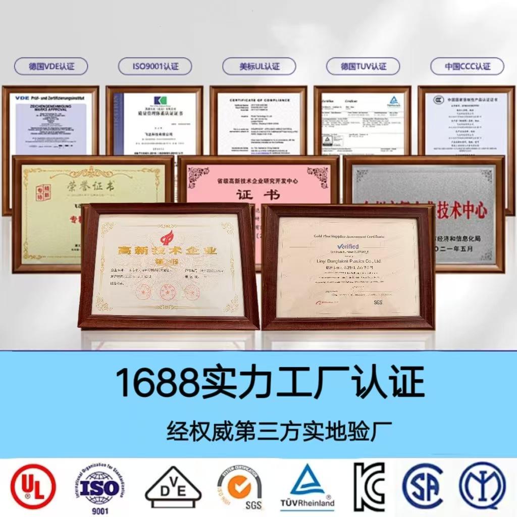 41952f81699a3865986560aa6ade2e