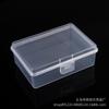 Caja de almacenamiento de plástico transparente PP accesorios de ferretería caja organizadora para equipo de pesca joyería caja de embalaje para papelería pestañas postizas al por mayor