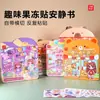 Pegatinas de Gel 3D Libro Silencioso Pegatinas Reutilizables No Requieren Recorte Divertidas Pegatinas Nuevas para Niñas y Niños