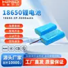 Paquete de Baterías de Litio 18650-3600Mah al por Mayor Certificado Kc/Pse 3.7V Gran Capacidad Almacenamiento de Energía Batería de Litio Recargable