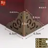 Nuevo Accesorio de Herrajes para Armario Estilo Antiguo Doble Cara Angulado Accesorios Protector de Esquina para Mesa de Café Caja de Joyería Nube Auspiciosa Hueca Soporte Angular Doble Cara