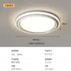 2026 Nova Luminária de Teto Moderna Estilo Luxo Leve Sala de Estar Hall Luz Principal Minimalista Moderna Sensação de Alto Padrão Quarto Estudo Luz