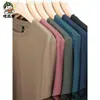 Camiseta de Manga Corta para Hombre Verano 2023 Nueva Camiseta de Color Sólido con Cuello Redondo de Media Manga Casual Combinable para Jóvenes y Adultos