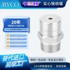 Cabezal de Spray Industrial para Limpieza con Rosca Interna y Externa Acero Inoxidable 304 Boquilla de Cono Sólido de Alto Flujo Byco Spray de Alta Presión