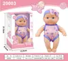 Boneca de Vinil de Novo Produto Transfronteiriço Boneca Boneca Calmante Simulação Boneca Bebê Brinquedo de Plástico Macio Infantil Presente Estoque Pronto