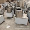 Máquina Peladora Espesada de 500 Modelos, Máquina Peladora de Cebollas, Máquina Peladora de Taro, Máquina Peladora para Fábricas de Alimentos, Exportación