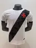 2627 Novas Camisas de Futebol Versão Jogador, o Mesmo Estilo das Camisas Usadas em Partidas da Escócia, País de Gales e Uruguai, Podem Ser Impressas com Números e Enviadas em Nome de Terceiros