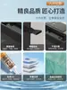 Set completo de acuario con filtro lateral con separación seca y húmeda, filtro trasero ultrablanco, adecuado para peces dorados, paisajismo, acuario de escritorio, plantas acuáticas de selva tropical y acuario de forma cuadrada