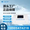 Prepare o dispositivo de proteção abrangente inteligente de partida 120N JAB-IV(N) Shanxi Ji'an