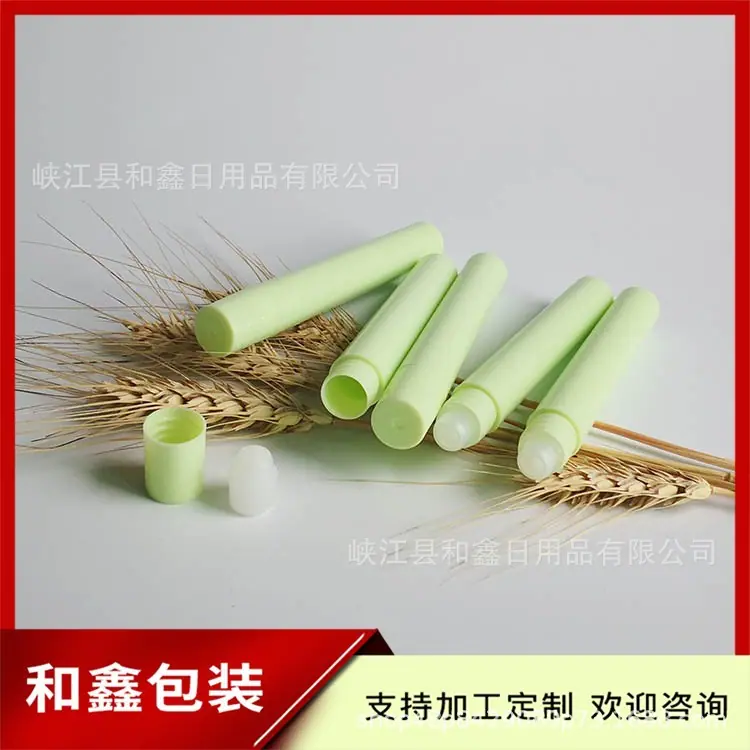 10ml光面绿+塑珠 (13).jpg