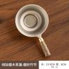 Colador de Té de Titanio Puro de Gama Alta, Filtro de Té para el Hogar, Separador de Té, Filtro de Hojas de Té, Malla Filtrante, Juego de Té Kung Fu, Accesorios para Ceremonia de Té