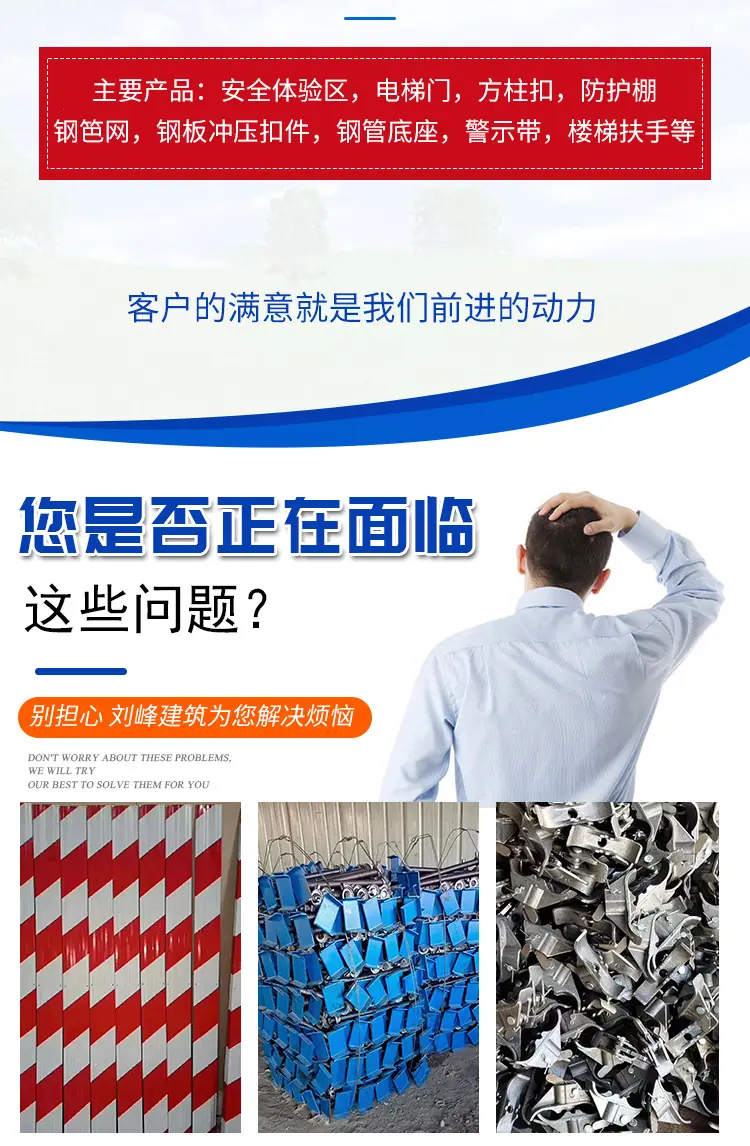 详情2_02.jpg