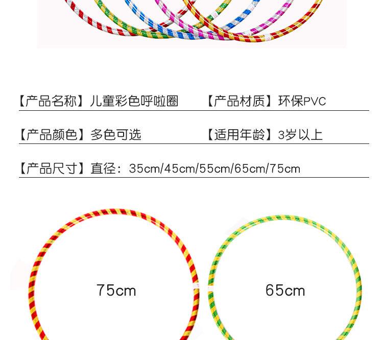 详情页_11.jpg