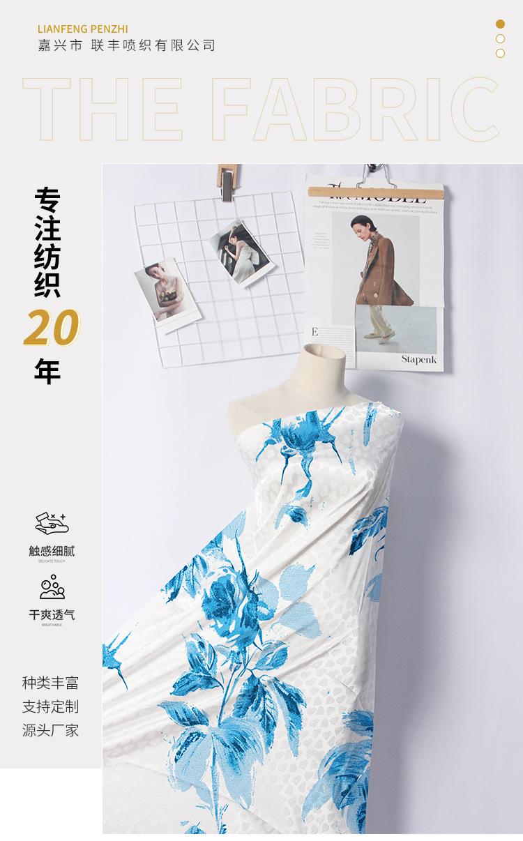 联-D-267.jpg