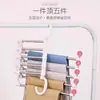 Cabide Dobrável para Calças Roupas Cabide Multifuncional Ferramenta Cabide de Calças Multicamadas Doméstico Mágico Sem Marcas Armazenamento Guarda-roupa