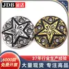 Estrella de Cinco Puntas Botones de Ruptura Cosidos a Mano Botones Metálicos Botones para Camisa Botones Tejidos para Suéter Jinda Accesorios de Ropa