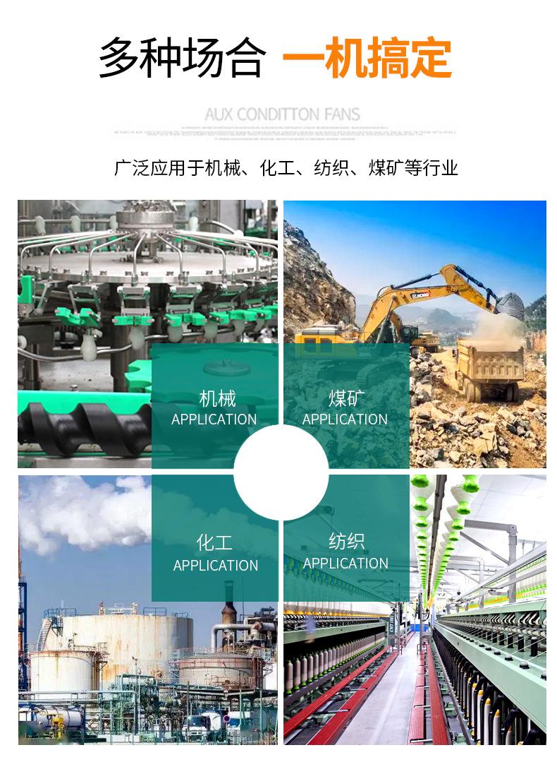 超高分子量聚乙烯板_08.jpg