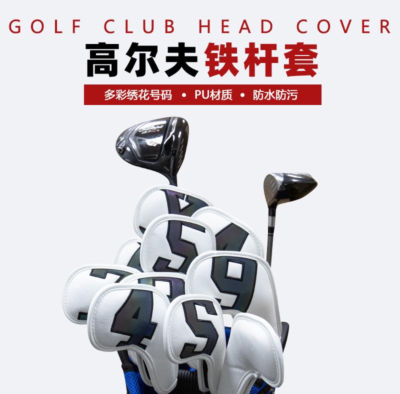 白色炫彩详情1_01